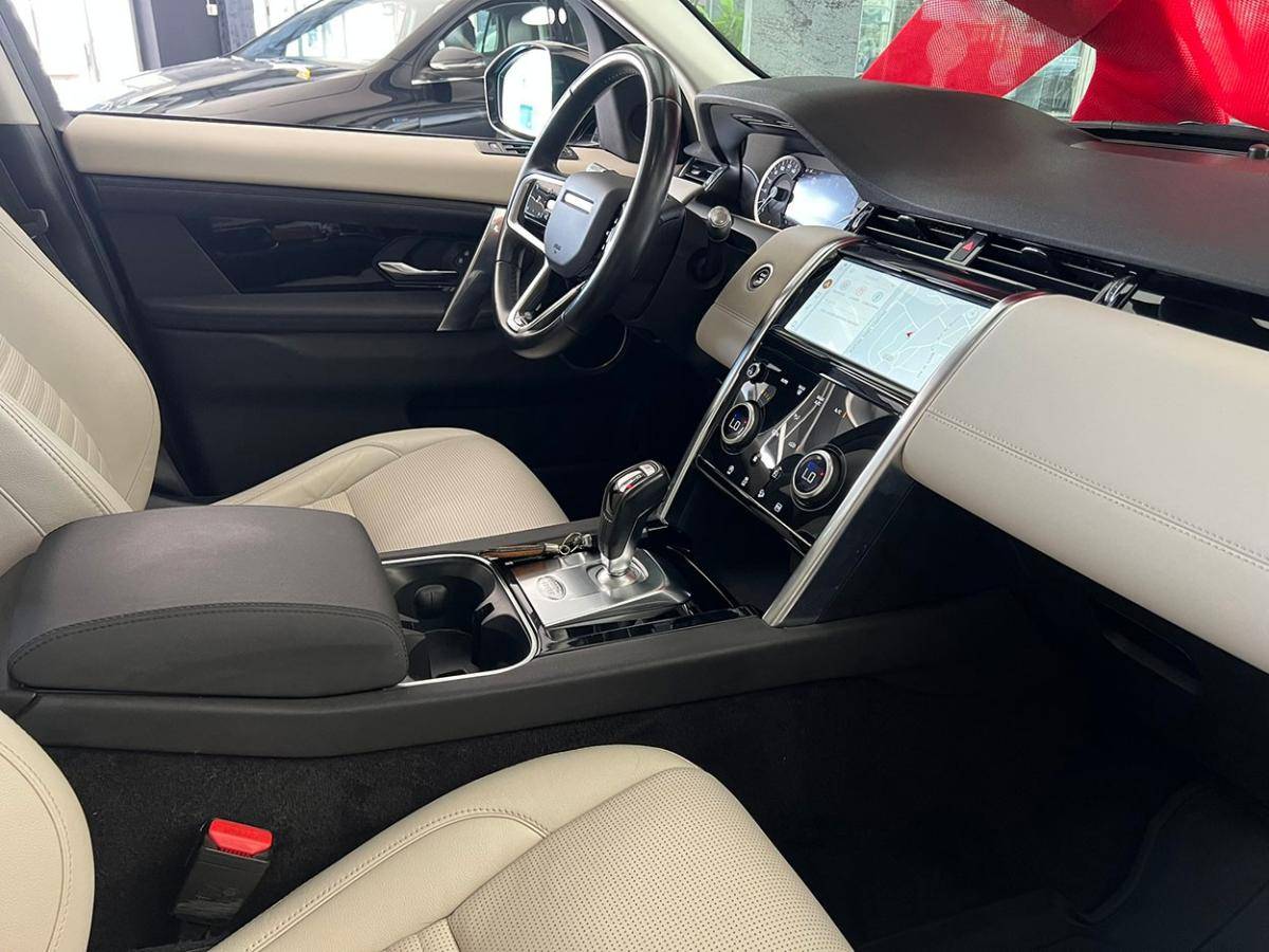 land-rover-discovery-sport-2021-hibrido-a-gasolina-1497cc