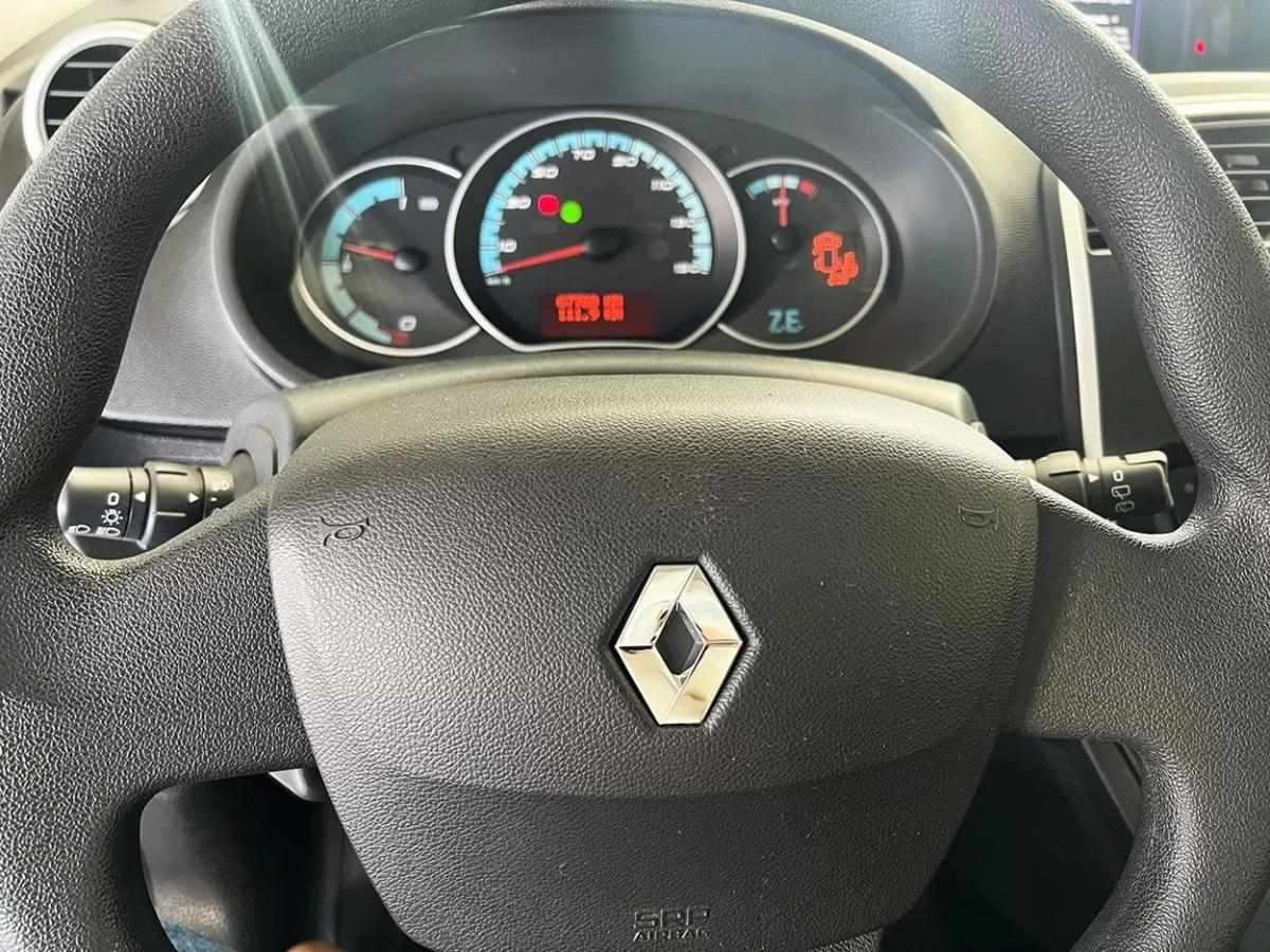 renault-kangoo-2021-eletrico-200cc