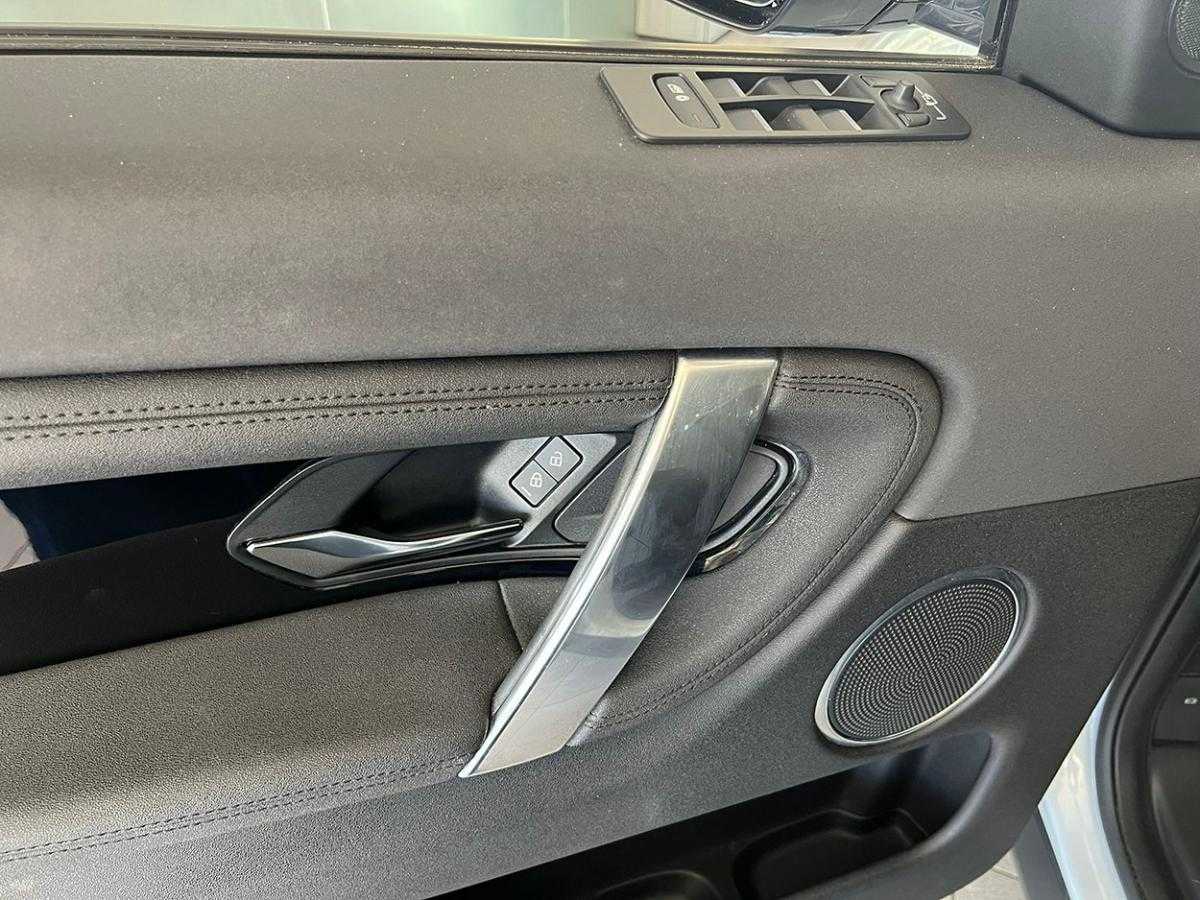 land-rover-discovery-sport-2021-hibrido-a-gasolina-1497cc