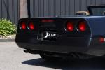 chevrolet-corvette-1990-gasolina-5700cc