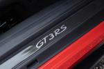 porsche-991-2018-gasolina-4000cc