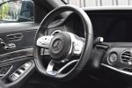 mercedes-benz-classe-s-2017-diesel-3000cc