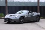 ferrari-california-2013-gasolina-4297cc