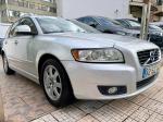 volvo-v50-2012-diesel-1560cc