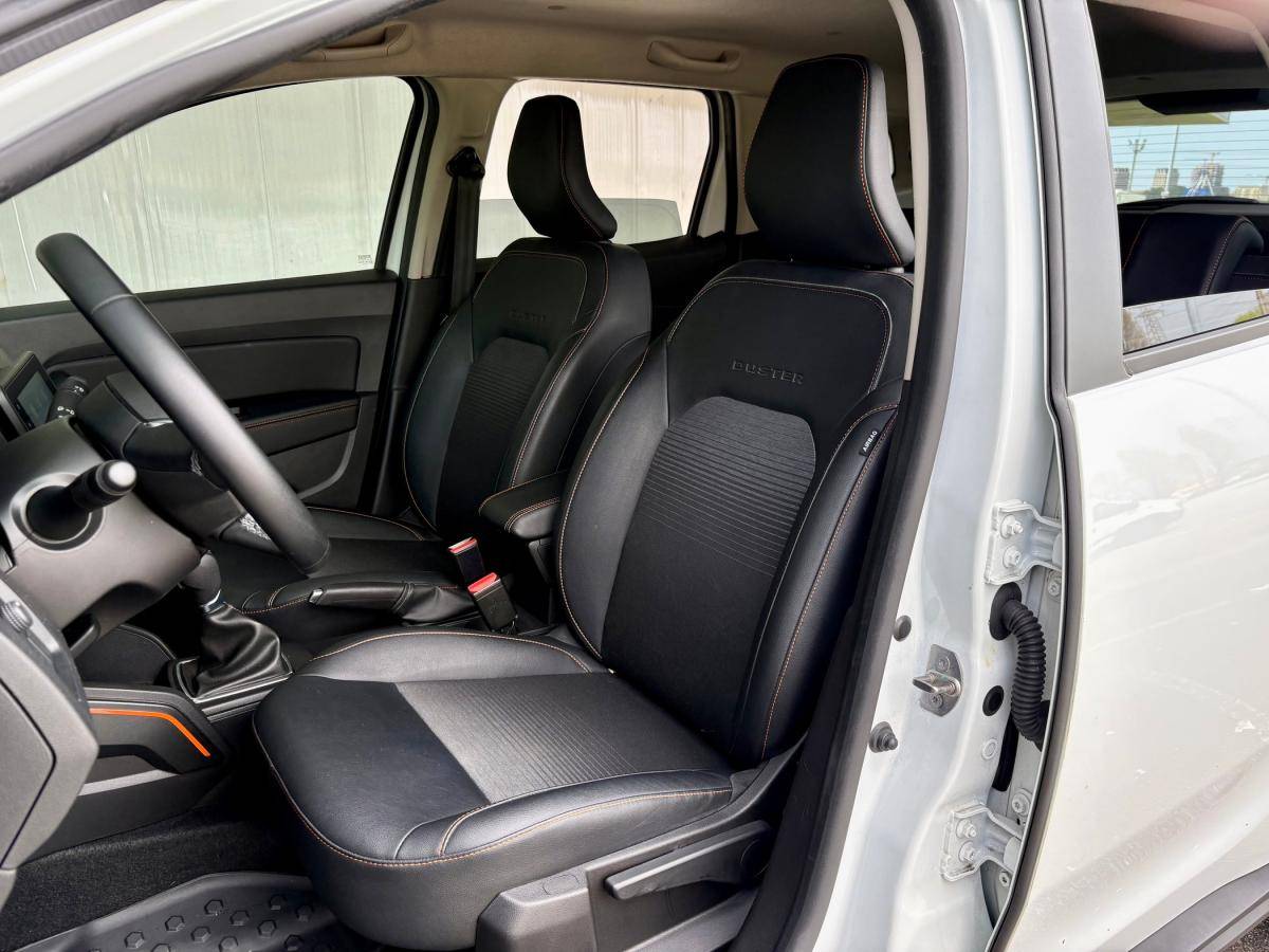dacia-duster-2022-gasolina-1332cc