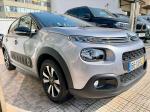citroen-c3-2019-gasolina-1199cc