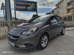 opel-corsa-2016-diesel-1248cc