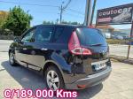 renault-grand-scenic-2010-diesel-1461cc