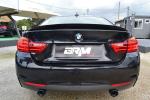 bmw-serie-4-2016-diesel-2993cc