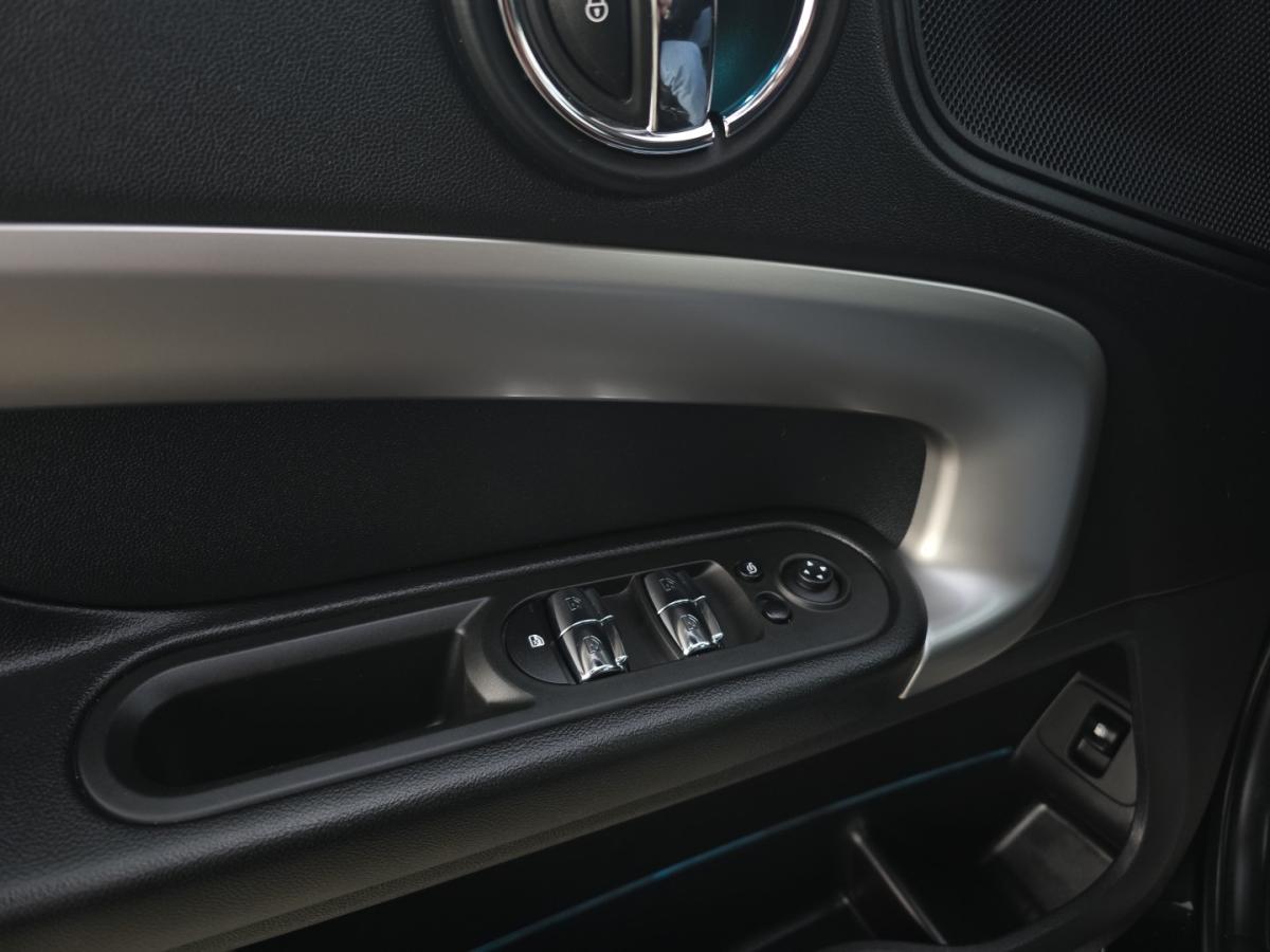 mini-countryman-2023-hibrido-1499cc