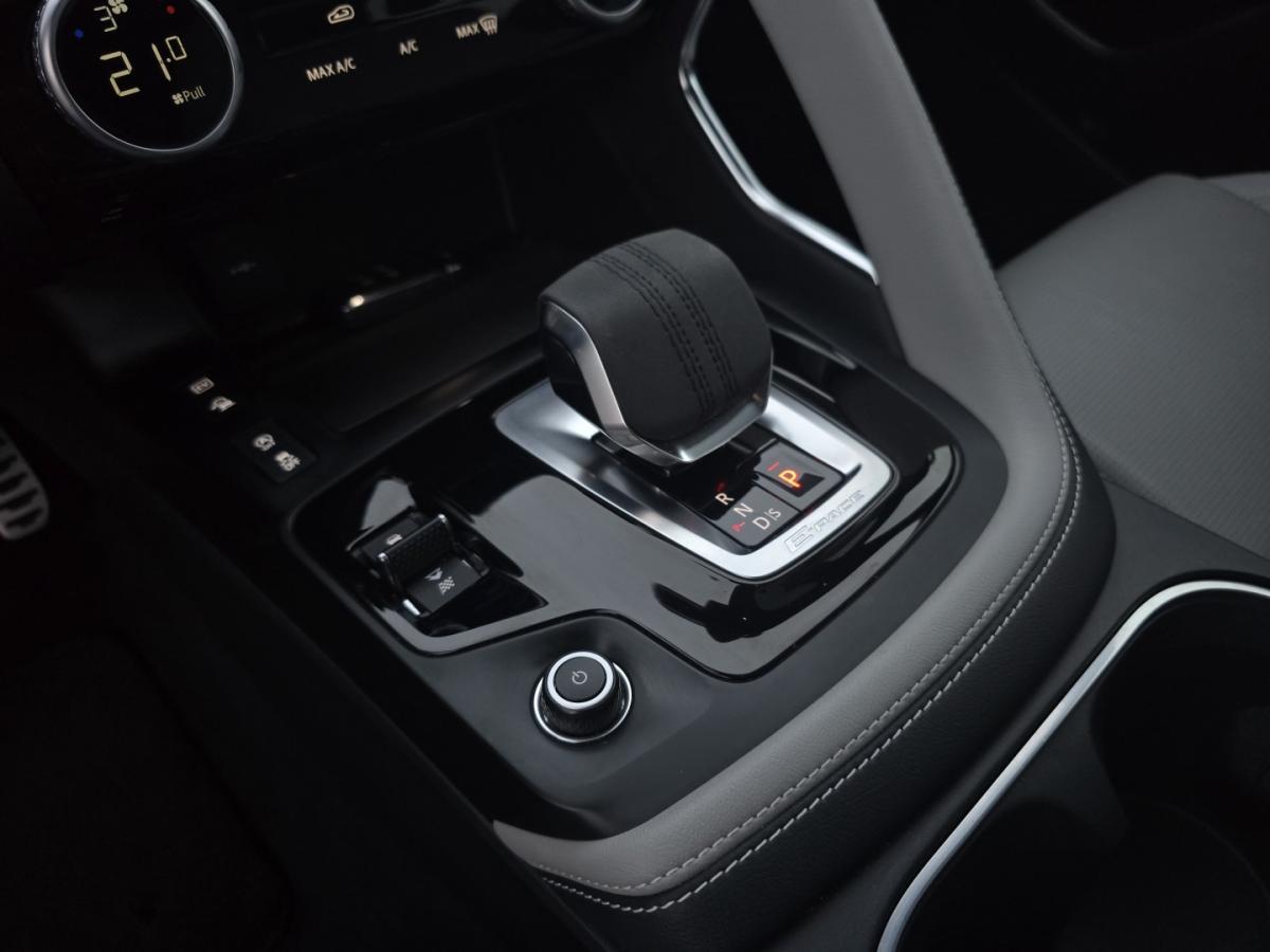 jaguar-e-pace-2023-hibrido-1498cc