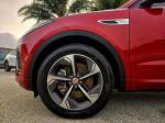 jaguar-e-pace-2023-hibrido-1498cc