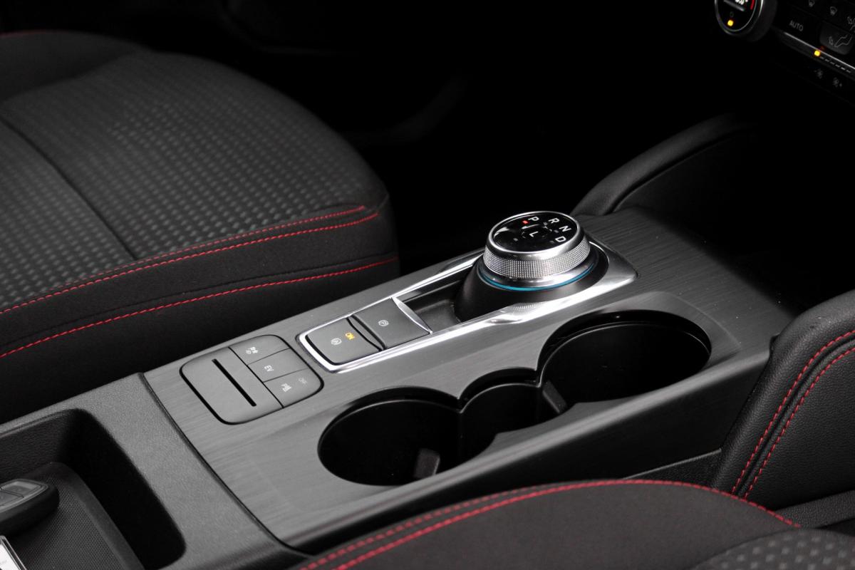 ford-kuga-2023-hibrido-a-gasolina-2500cc