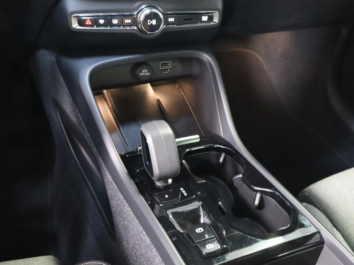 volvo-xc40-2023-hibrido-a-gasolina-1477cc