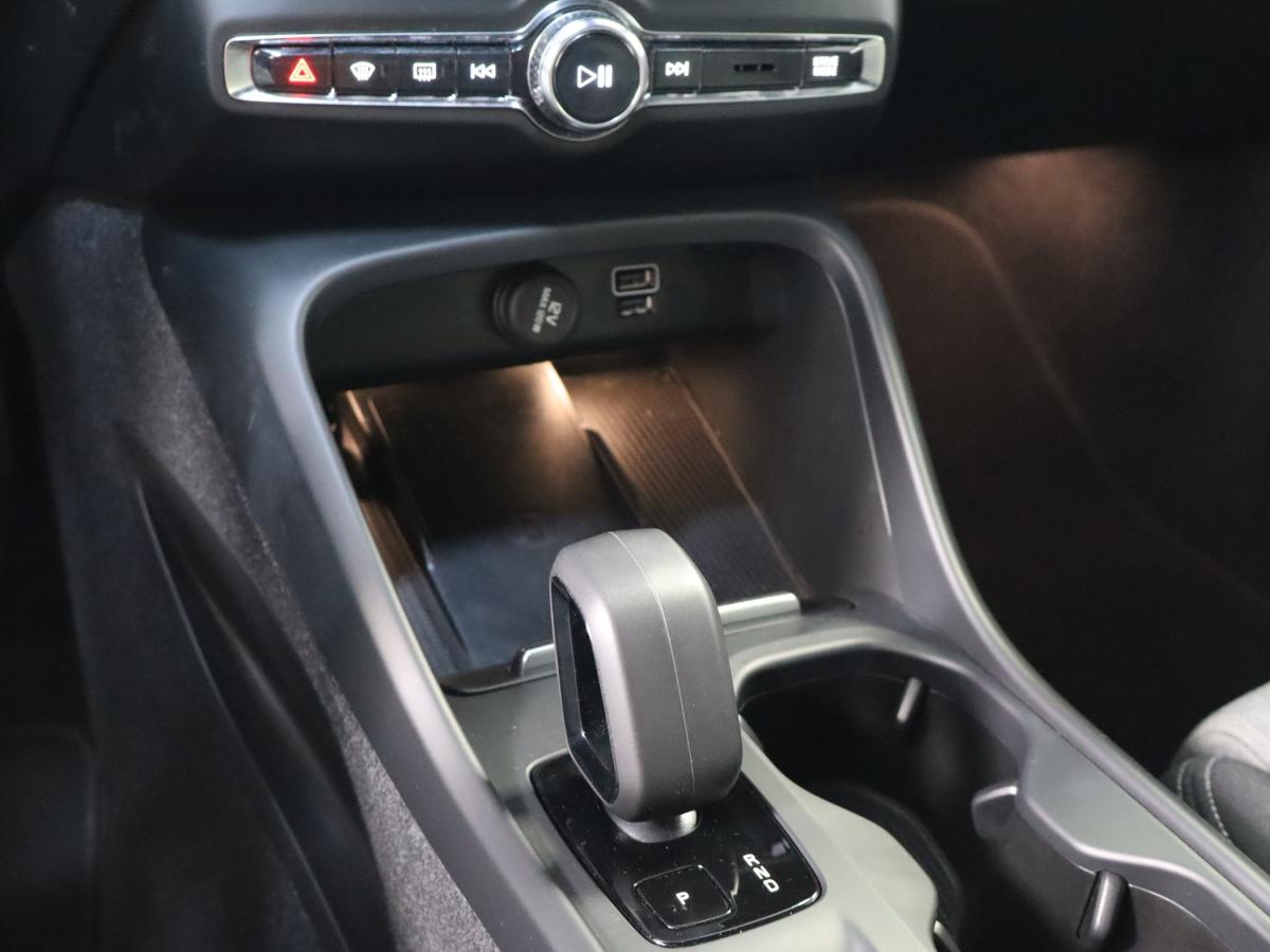 volvo-xc40-2023-hibrido-a-gasolina-1477cc