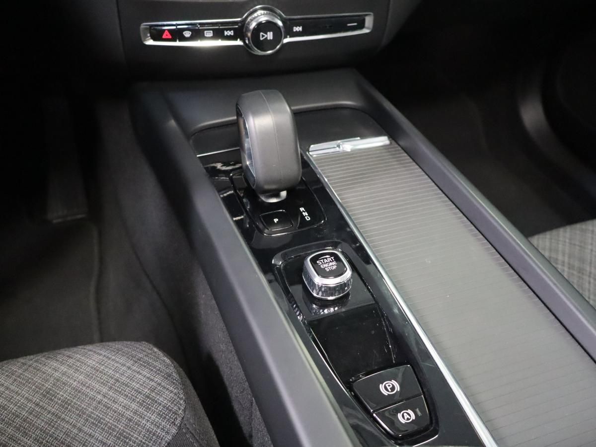 volvo-xc60-2023-hibrido-a-gasolina-1969cc