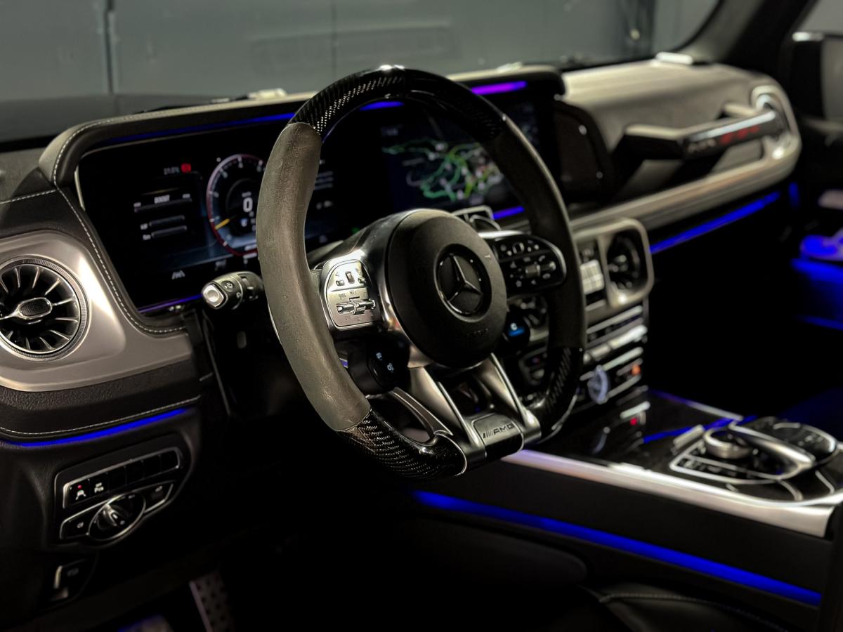 mercedes-benz-classe-g-2023-gasolina-3982cc