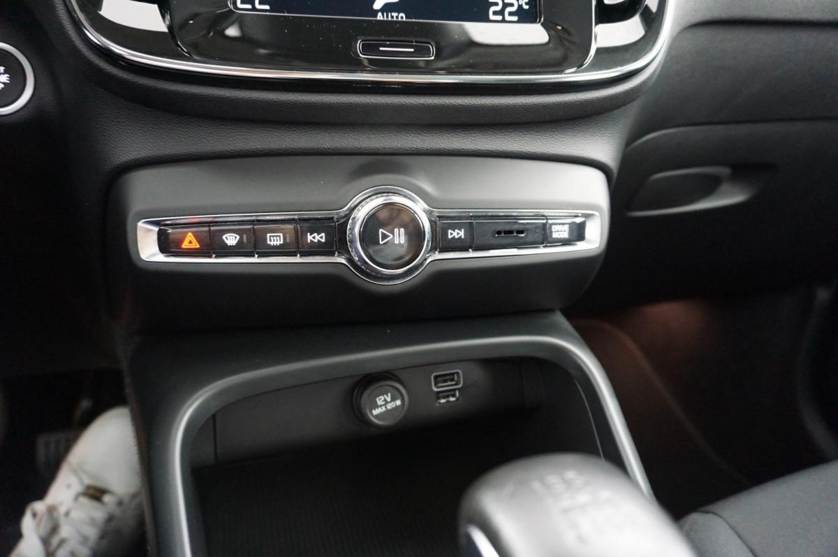 volvo-xc40-2021-gasolina-1477cc