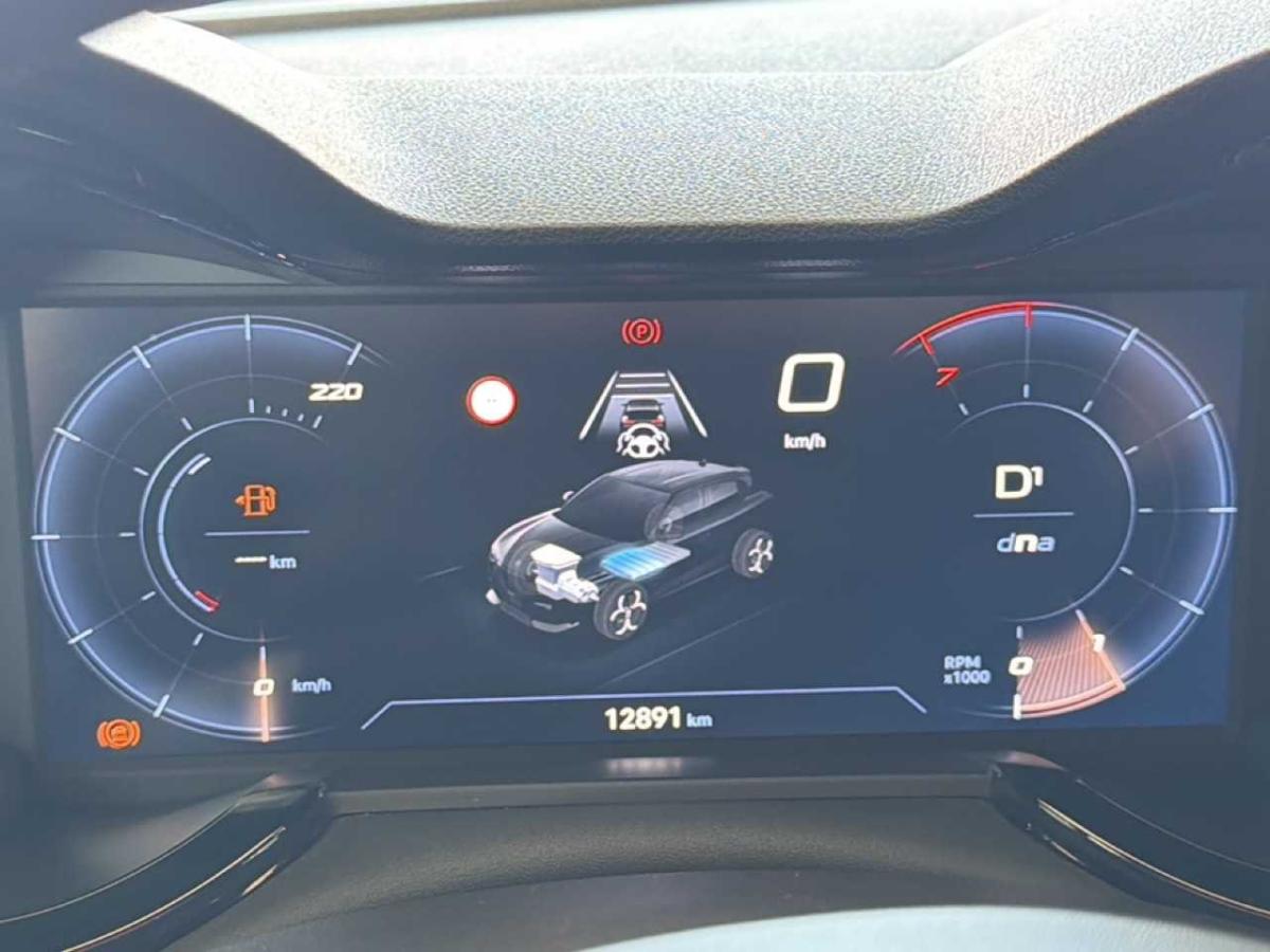 alfa-romeo-junior-2025-gasolina-1199cc