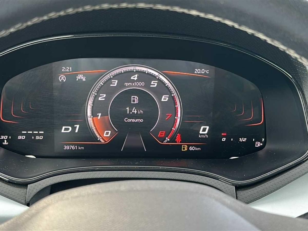 seat-arona-2023-gasolina-999cc