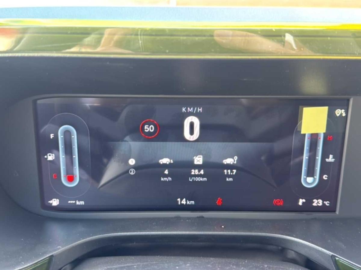 fiat-grande-panda-2026-gasolina-1199cc