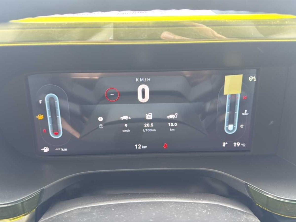 fiat-grande-panda-2026-gasolina-1199cc