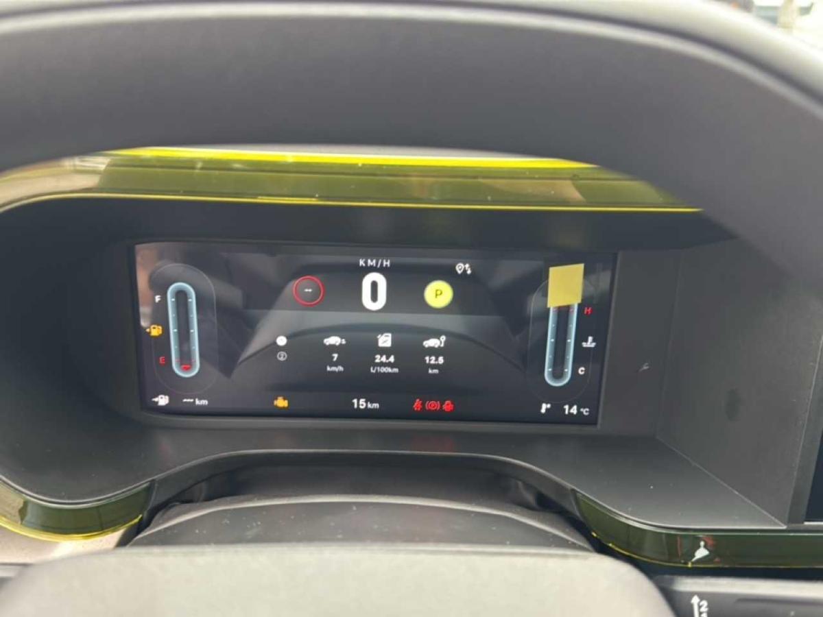 fiat-grande-panda-2026-hibrido-a-gasolina-1199cc