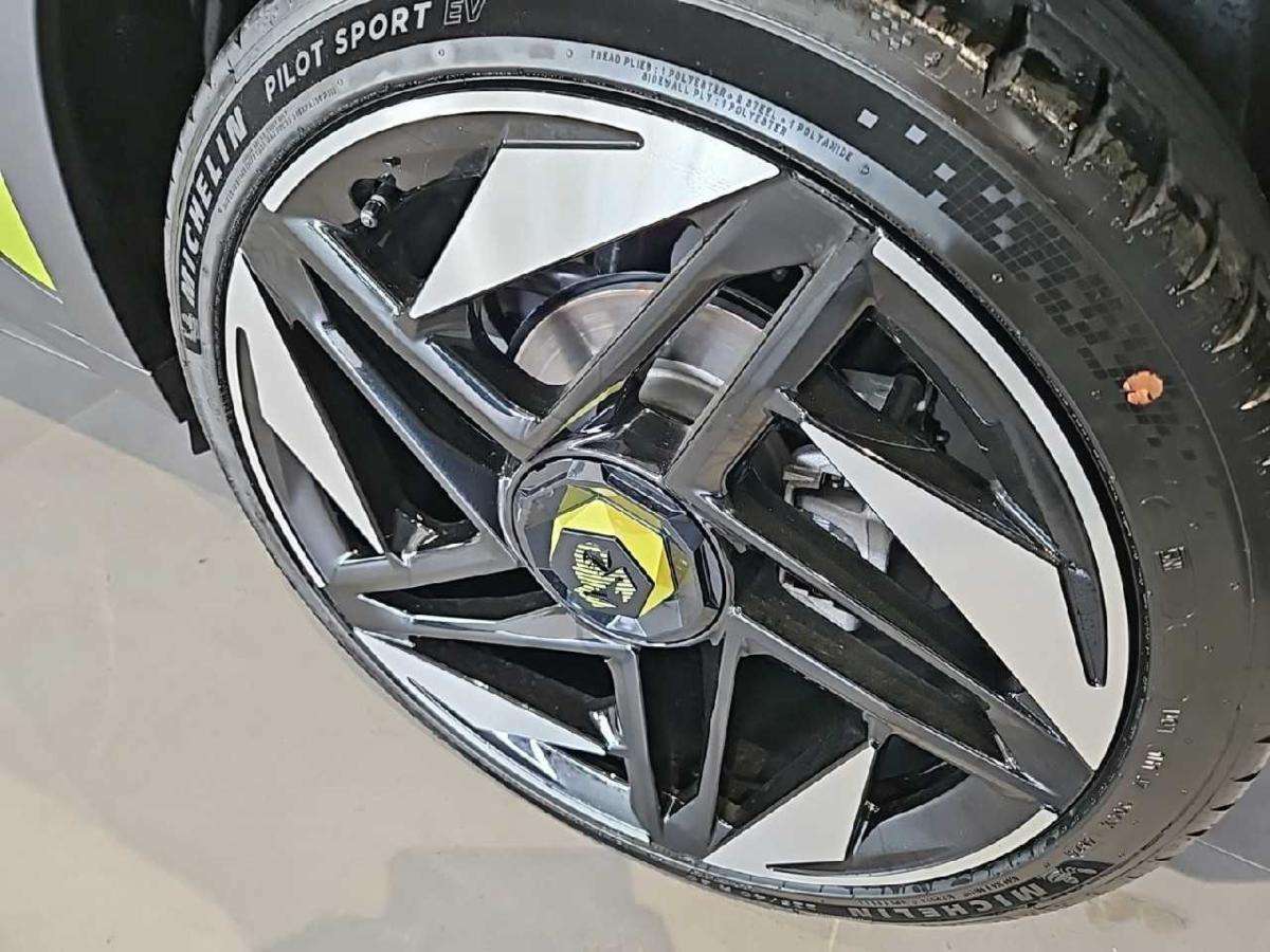 abarth-695-2025-eletrico-0cc