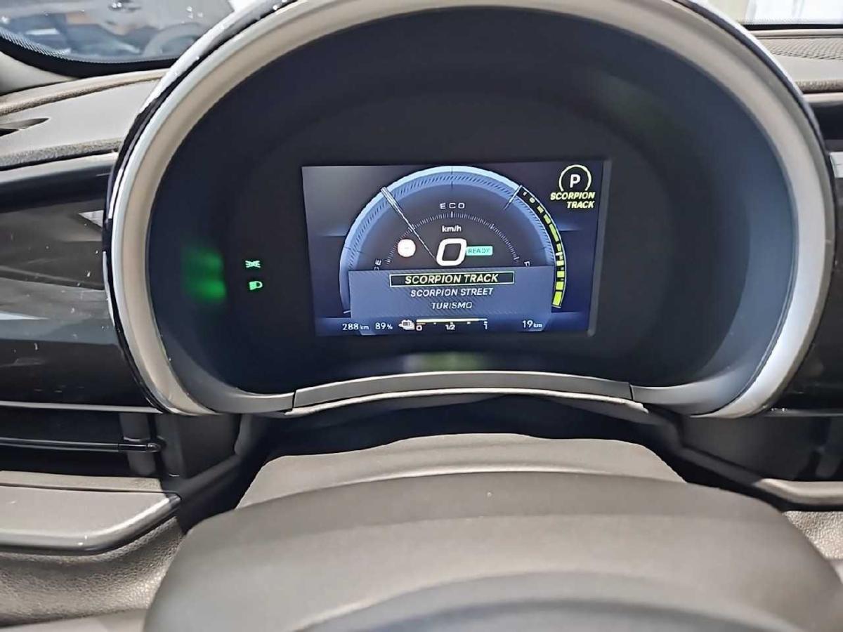 abarth-695-2025-eletrico-0cc