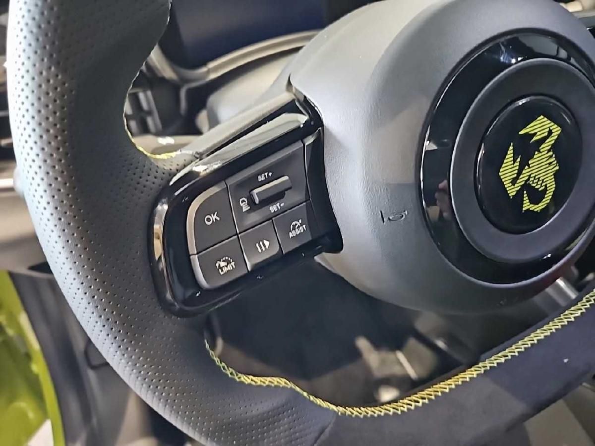 abarth-695-2025-eletrico-0cc