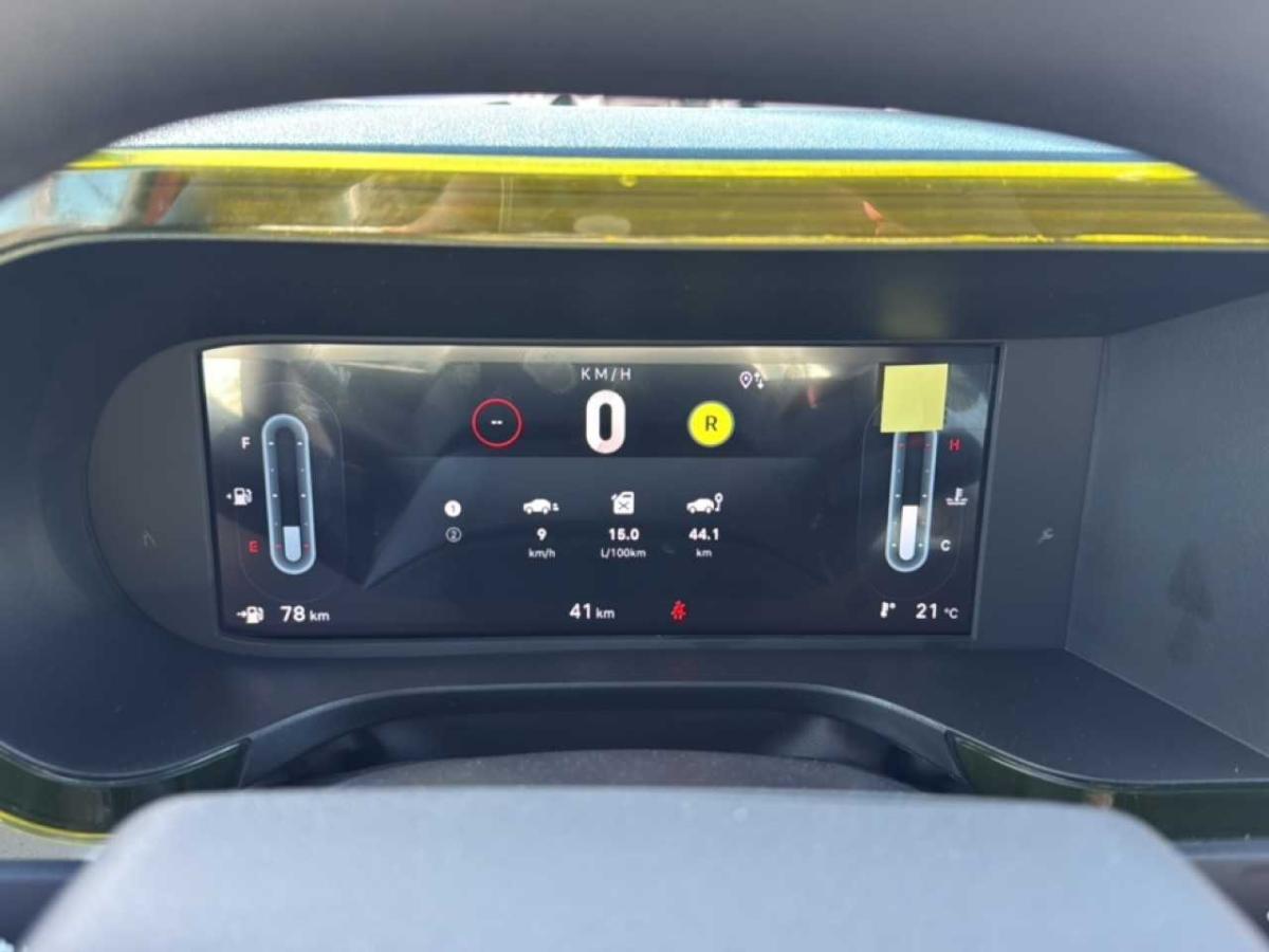 fiat-grande-panda-2025-hibrido-a-gasolina-1199cc
