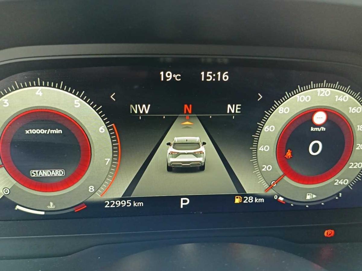 nissan-qashqai-2024-gasolina-1332cc
