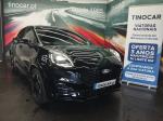 ford-puma-2026-gasolina-998cc