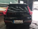 volvo-xc40-2021-hibrido-a-gasolina-1477cc