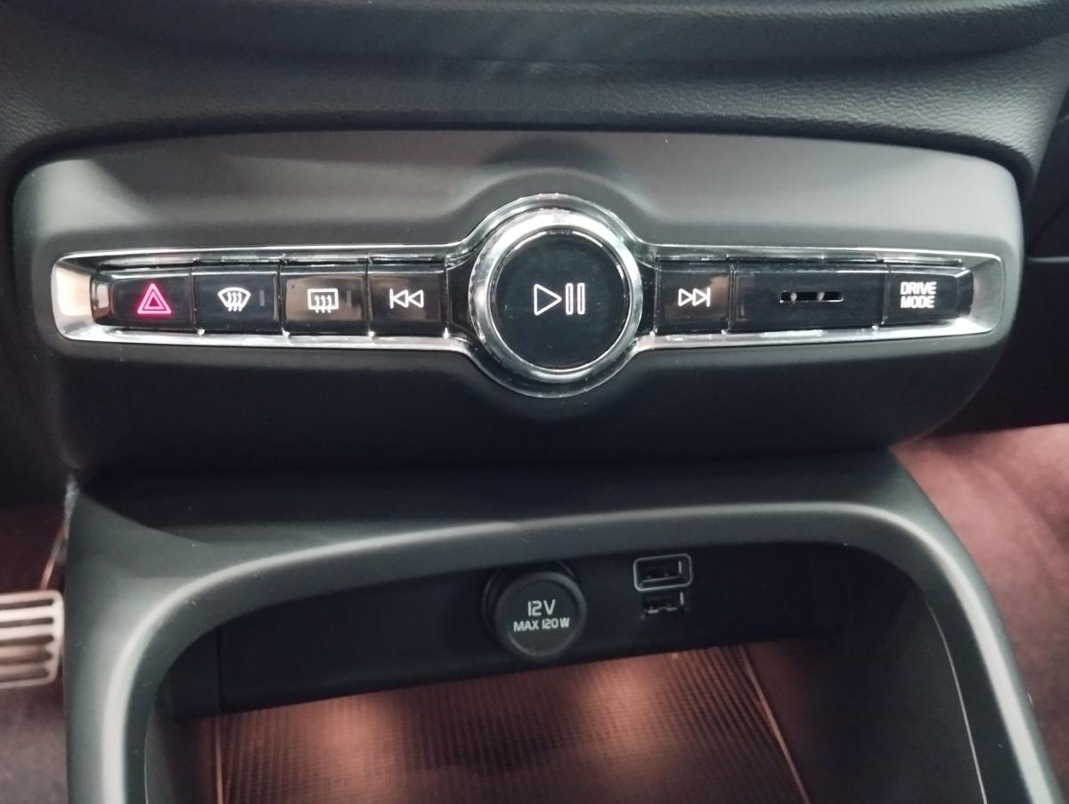 volvo-xc40-2021-hibrido-a-gasolina-1477cc