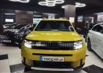 fiat-grande-panda-2025-eletrico-0cc