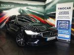 volvo-v60-2022-hibrido-a-gasolina-1969cc