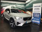 volvo-xc40-2023-gasolina-1477cc