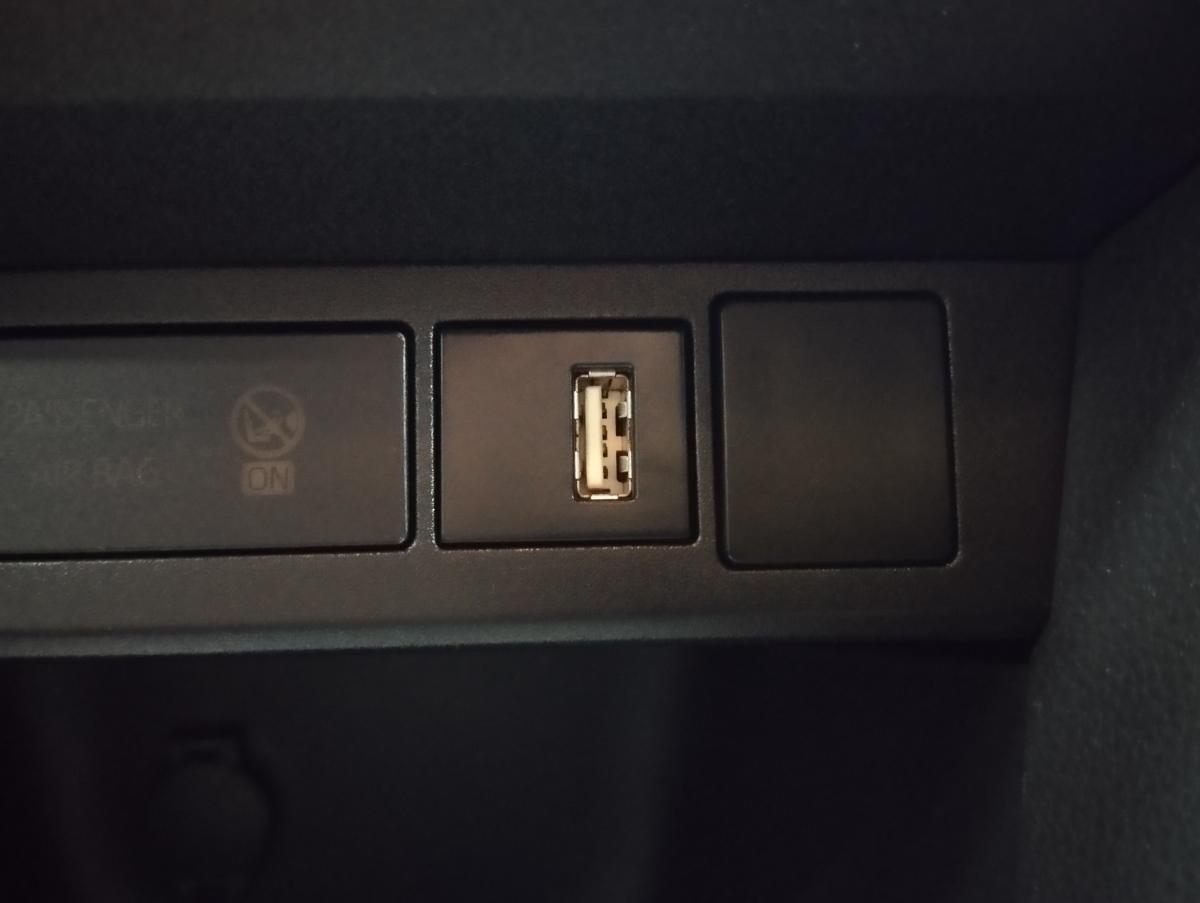 toyota-yaris-cross-2024-hibrido-a-gasolina-1490cc