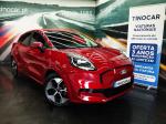 ford-puma-2025-eletrico-500cc