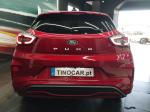 ford-puma-2025-eletrico-500cc