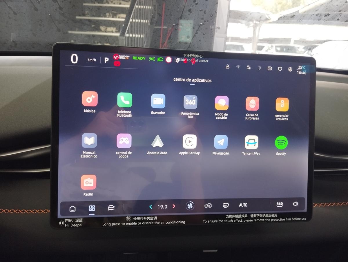 changan-deepal-s05-2026-eletrico-0cc
