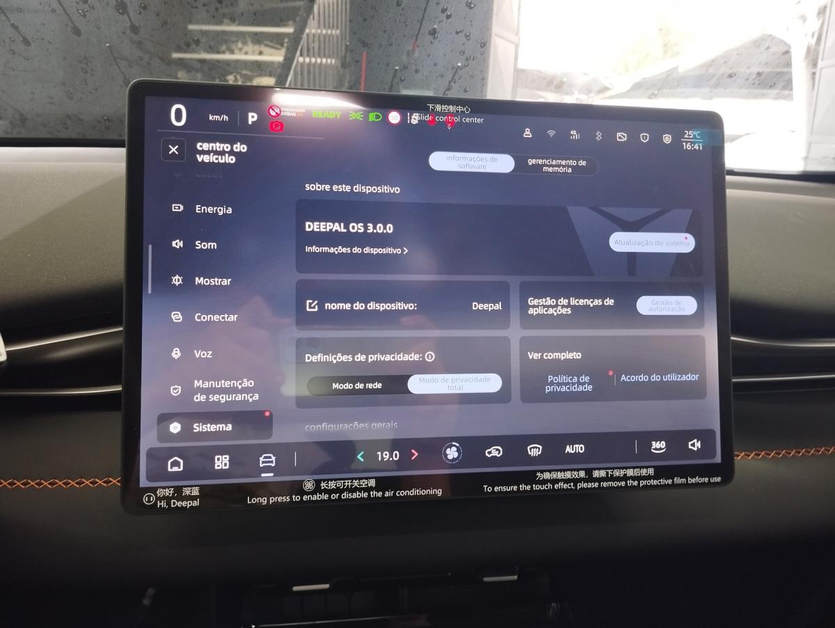 changan-deepal-s05-2026-eletrico-0cc