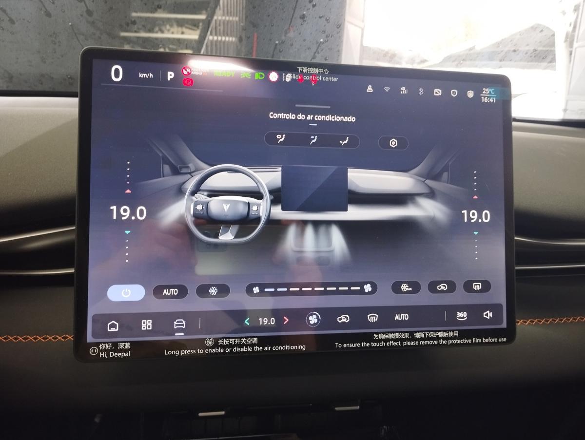 changan-deepal-s05-2026-eletrico-0cc
