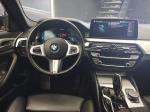 bmw-serie-5-2021-hibrido-a-gasolina-1998cc