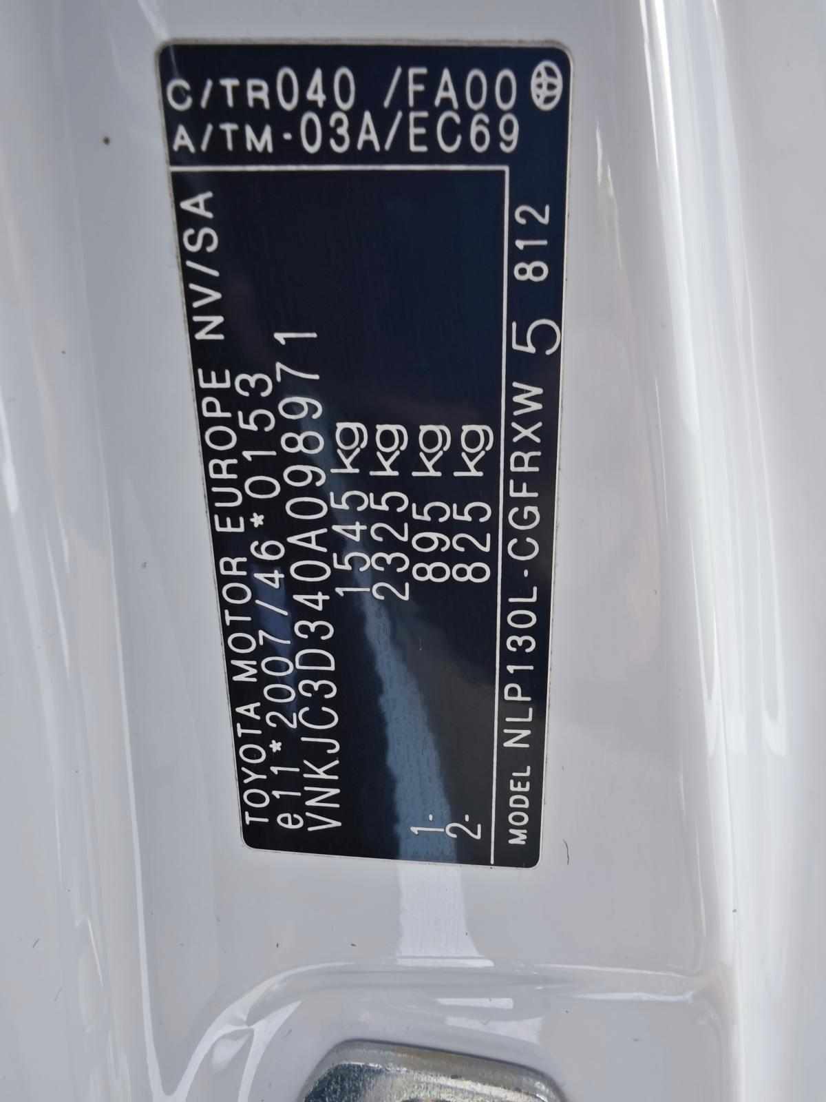 toyota-yaris-1-4-d-4d-2015-diesel-1364cc
