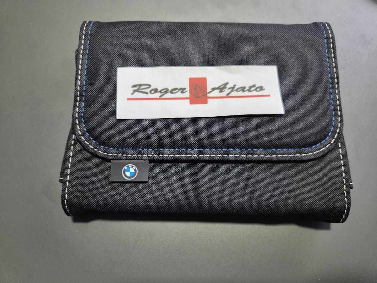 bmw-serie-1-2021-gasolina-1499cc