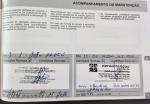 citroen-berlingo-2017-diesel-1560cc