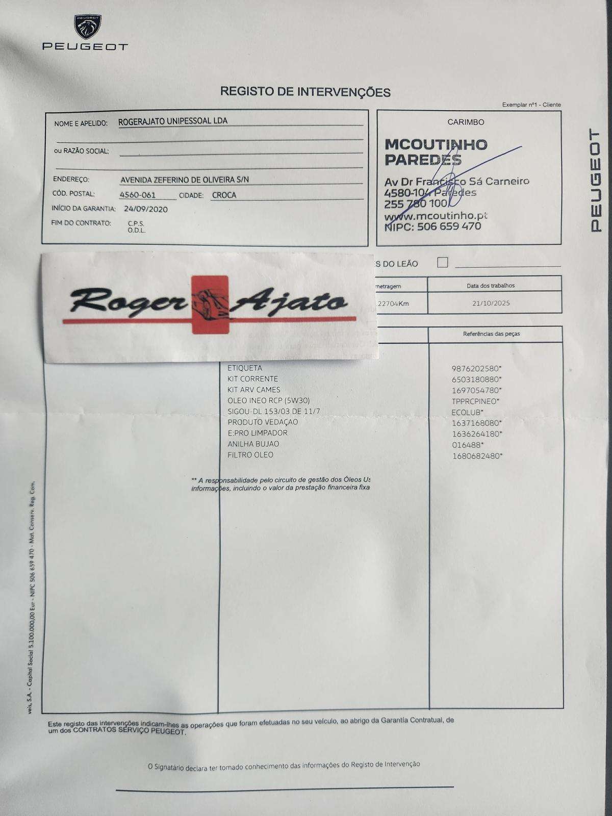 peugeot-2008-2020-diesel-1499cc