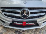 mercedes-benz-classe-a-2015-diesel-1461cc
